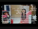 ゴキブリに完全勝利したむらまこUC