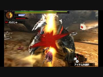 【MH4G】闘技大会 ジンオウガ亜種 双剣 06'09'23