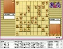 気になる棋譜を見ようその７７８（藤井聡三段　対　佐々木五段）