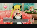 【実況】比較的ソフトなイメージで行く｢ドリクラzero｣【part28】