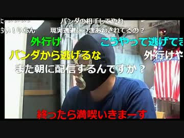 20160616　暗黒放送　セコいのがなにが悪い？放送　③