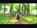 【やどかり】刹那プラス【踊ってみた】