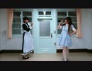 【 めんころいど 】 ぴんこすてぃっくLuv 【 踊ってみた 】