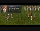 【空の軌跡SC】再び！軌跡を！辿る！【実況プレイ】　part23