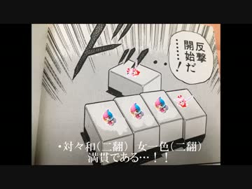 実況 Bgmガチ勢による星のカービィロボボプラネット４１ ニコニコ動画