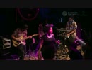 【Live】  A Life Worth Living ft. Jimetta Rose  /  Quantic Presenta Flowering Inferno