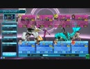 ガンスト３　４バー　｛銀プレ代理２５主水｝