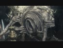 【ダークソウル3】ボクたちのダクソ会議PART4【思い出話】