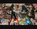 【ポケモンORAS】バイオクリーチャーのレート汚染「Pocket Hazard」第20回