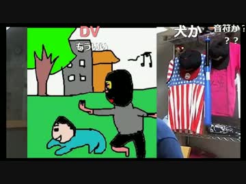 20160616　暗黒放送　セコいのがなにが悪い？放送　⑤