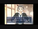 [トゥルー]ゲイフォーチュン2[フォーチュン]