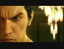 龍が如くKIWAMI　part38