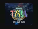 TALL_TWINS_TOWER