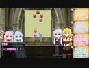 マキマキが教えるSW2.0-セッション編④-【VOICEROID+ゆっくり】