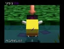 【動物番長】各ラップで最高ヘンタイ数を目指すpart10【字幕解説】