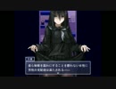 【黒先輩と黒屋敷の闇に迷わない】セ○ハラ?いや!探索!!Part.2【実況】