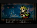 WiiU版既プレイで挑むハイラルオールスターズ～part.16～