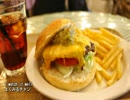 【これ食べたい】　ハンバーガープレート