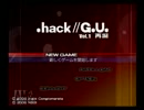 【実況】.hack//G.U.を普通にプレイ【Part1】