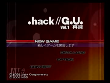 【実況】.hack//G.U.を普通にプレイ【Part1】