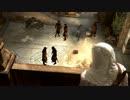 【Xbox360】アサシンクリード #16【プレイ動画】