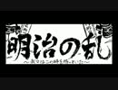 【スプラトゥーン】第15回フェスのイカバース集めてみた【イカ大喜利】