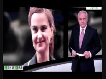 積極的に移民保護活動をしていた残留派英国労働党女性議員が射殺される