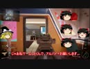 草の人 nicozon
