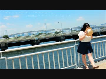 【とね。】ポケットサイズ・ドラマチカリ 踊ってみた【オリジナル振付】