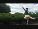【まや】未来時計AM４：３０【踊れなかった】