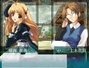 大悪司ぷれい動画 part80