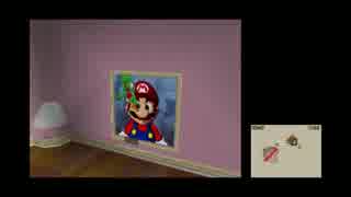40過ぎのオッサンがスーパーマリオシリーズを追いかけ実況６４－６