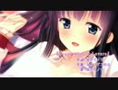 恋するお嬢様はエッチな花嫁 (OP movie) Sugar＜＜Sugar Lovers