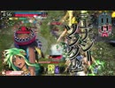 お伽の国でシレネッタとオンステージ！Part.26【AA3シレネッタ】