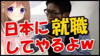 人気の それはひょっとしてギャグで言ってるのか 動画 30本