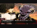【ここのえこころ】恋愛ゲームをやったことがない２人がプレイ part4(終)