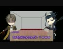 【刀剣乱舞】刀帳NO118とNO136で「瑠璃色絵画」実卓リプレイ【ゆっくりCOC】