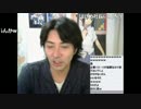 20160616 【NER】ヤバイヤバイヤバイヤバイ 6/8