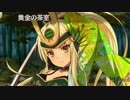 【実況】戦国時代は「華姫ちゃん」と共に…【黄金の茶室編】