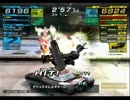 【ACFF】ACFF BR-GP 第８回大会 スチールバレーGP決勝戦 5thリーグ 第２試合