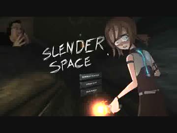 Slender Space | MARKIPLIER IS IN THE GAME
