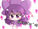 [Rana]　サフランを宣伝していただいた。　[オリジナル]