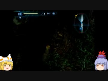 【ゆっくり実況】METROID Other M その4