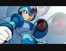 Mega Man X5 - X vs Zero (Mega Man X Remix)