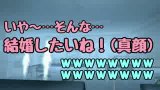【2人実況】ホラー嫌いの友人と、携帯と懐中電灯と…。【part12】