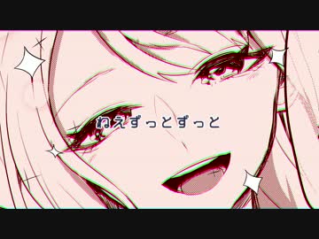 初音ミク 24時間生きられるチケット オリジナルmv ニコニコ動画