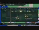 【SRPG_studio】英雄？いいえ、自称です　英雄自称【９章　その１】