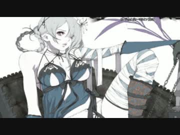 カイネ 逃避　⒑分ループ