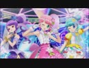 プリパラの「かりすま～とGIRL☆Yeah!」が中毒になる動画