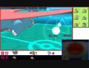 【ポケモンORAS】サイクル厨の1から学べるシングルレート #13【1710～】